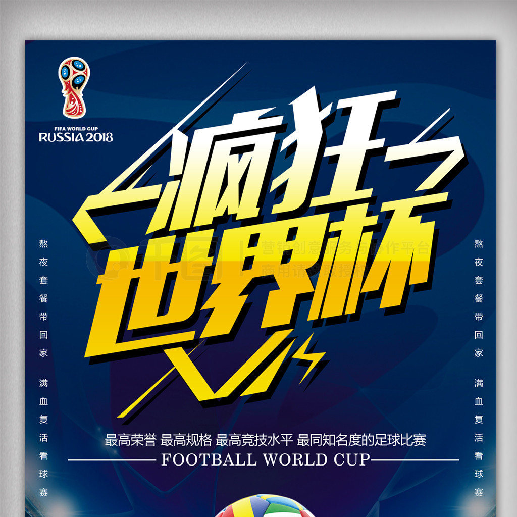 性的再认
