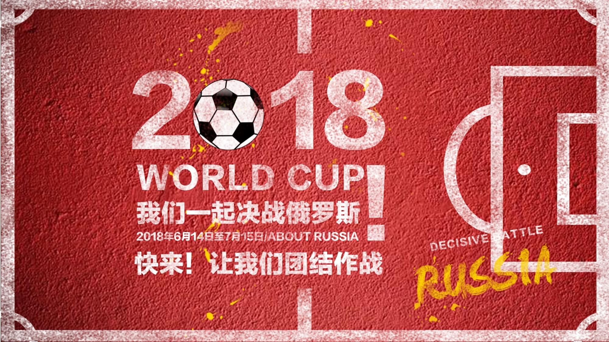 持续为