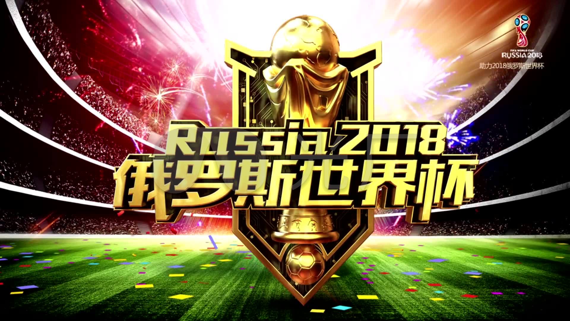 守队员后的