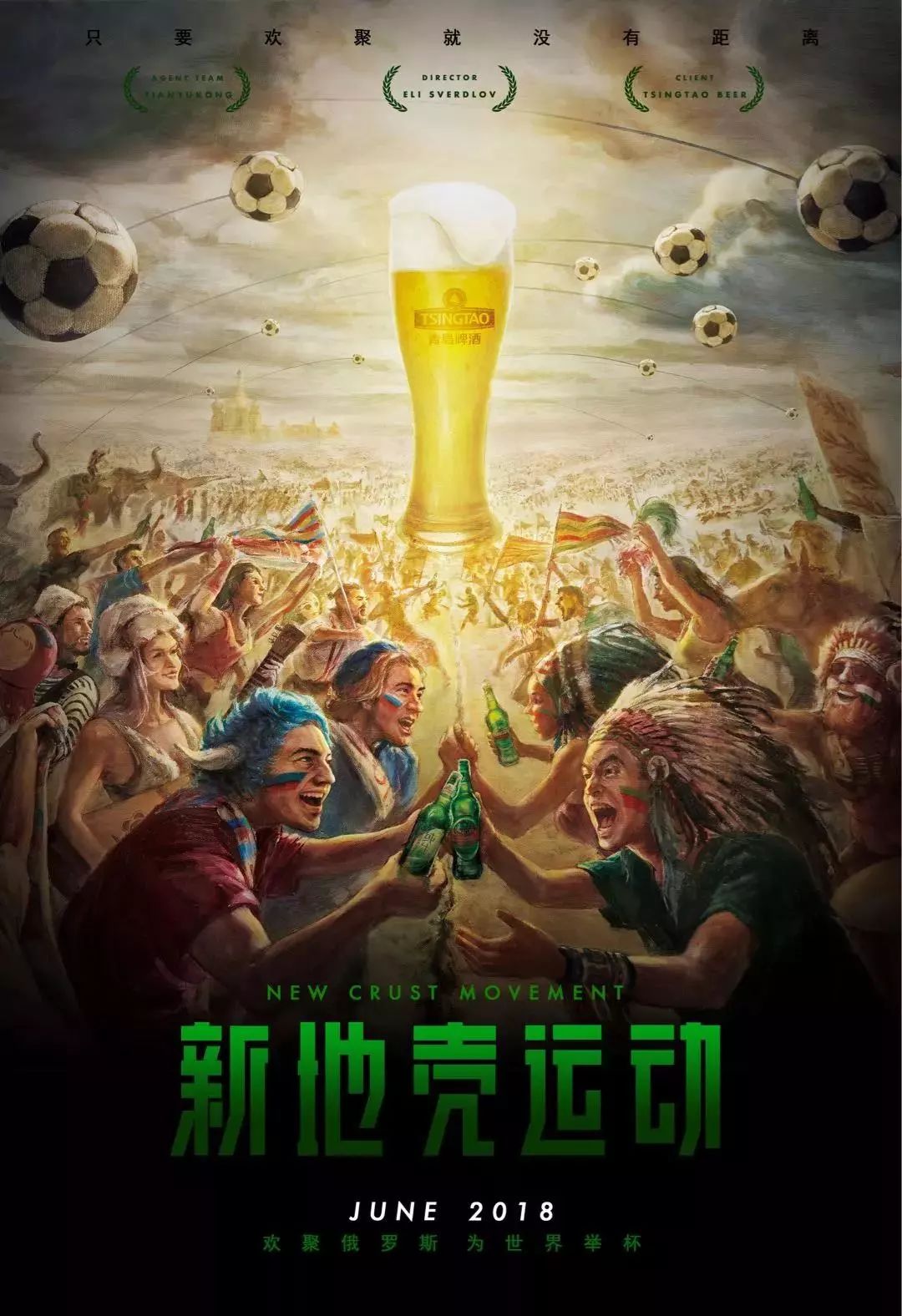 析比