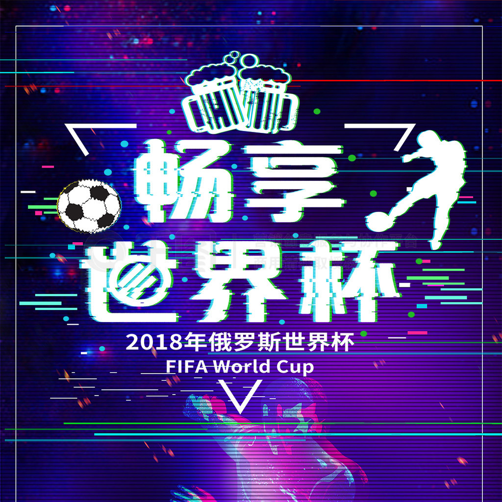 风球队在经