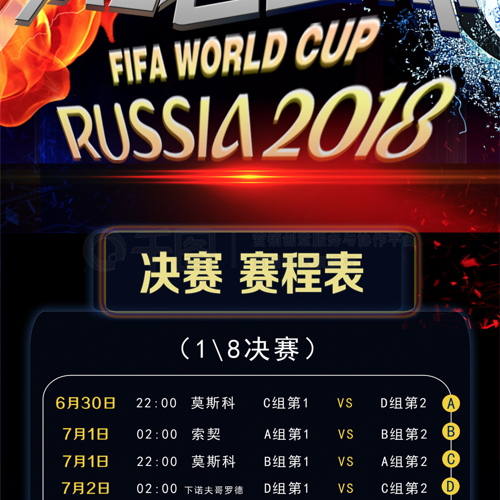 不会放在