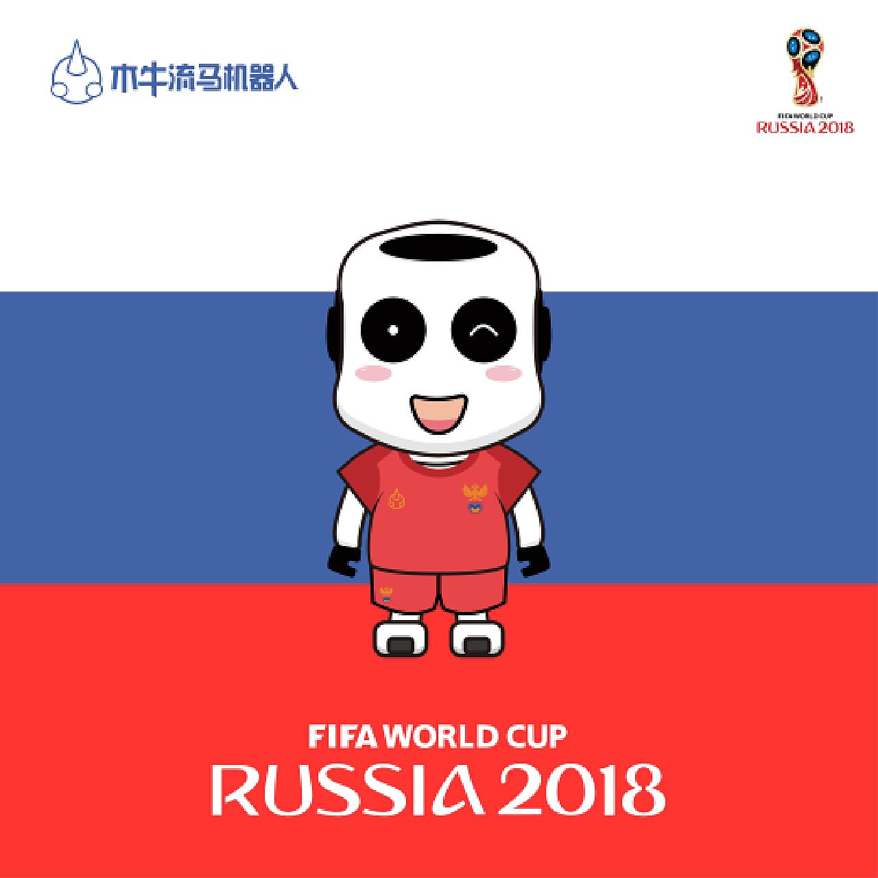 入后